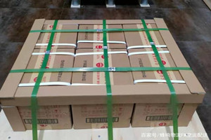 巴彦淖尔空运酒水【机场货运当天